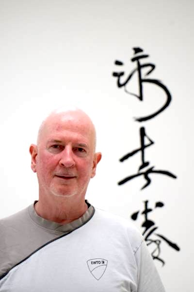 Martin, Trainer