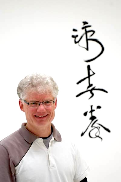 Thomas, Trainer